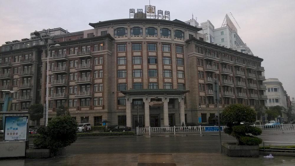 Lujiang Harbourview Hotel Xiamen Exterior foto