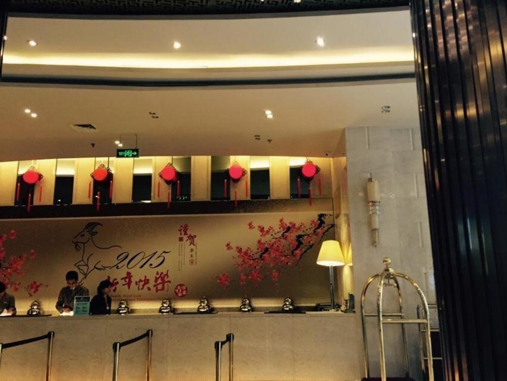 Lujiang Harbourview Hotel Xiamen Exterior foto