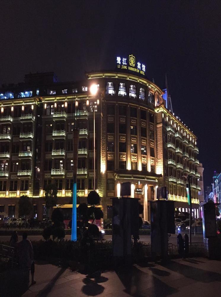 Lujiang Harbourview Hotel Xiamen Exterior foto